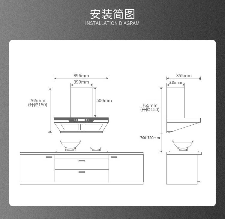 底部關聯_03