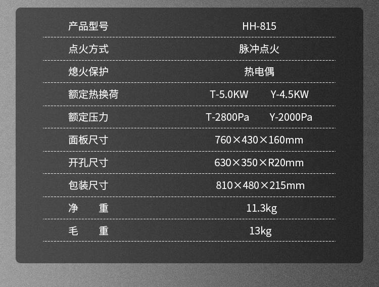 通用底部關聯_01_02