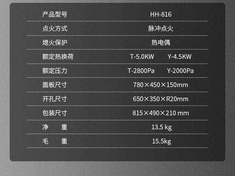 通用底部關聯_01_02