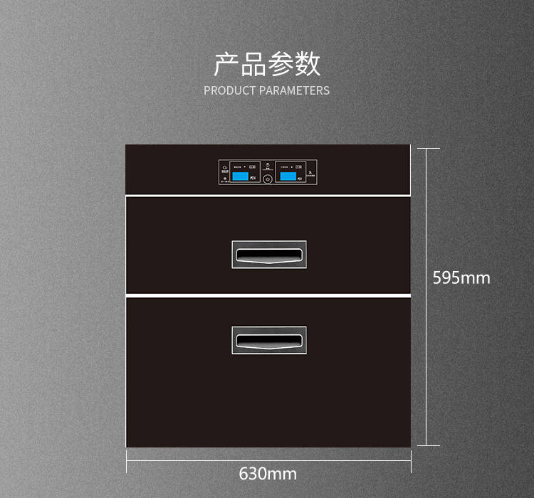 通用底部關(guān)聯(lián)_01_01