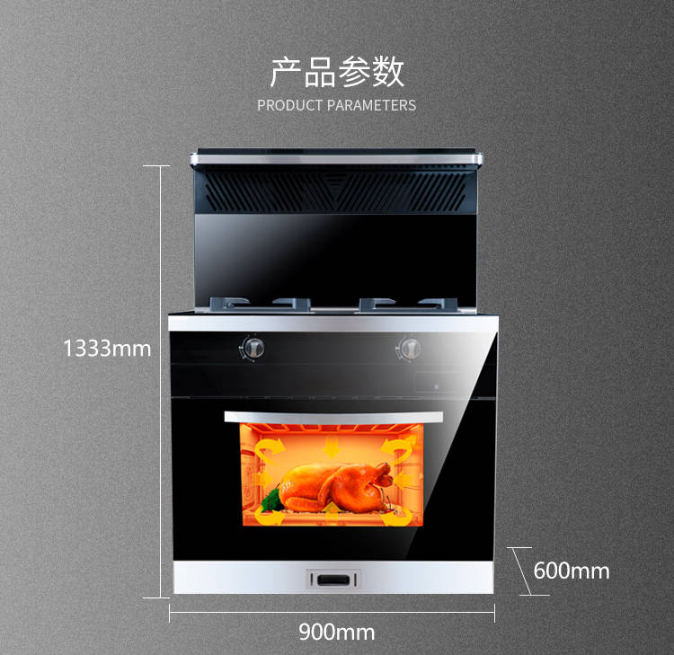 通用底部關聯_01